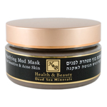 /134/ H&B  Purifying Mud Mask Enriched With Aloe Vera, 220gr