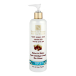 /318/ H&B  Moist & Shine Argan Oil Hair Cream No-Rinse, 400 ml