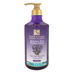 /1293/ H&B  Moisture Rich Shower Cream - Lavender, 780ml