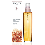 / 119612 / SOTHYS AROMATIC BODY CARE  Hydrating Body Mist Cinnamon and Ginger Escape, 200ml