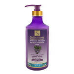 /321/ H&B  Treatment Anti Dandruff Shampoo For Hair Rosemary & Nettle, 780ml
