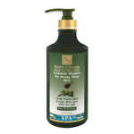 /320/ H&B  Treatment Shampoo For Strong Shiny Hair Olive Oil & Honey, 780ml