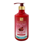 /331/ H&B  Treatment Shampoo For Strong Shiny Hair Pomegranates Extract, 780ml