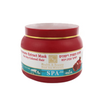 /309/ H&B  Pomegranates Extract Mask For Dry And Colored Hair, 250ml